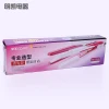 The manufacturer's constant-temperature electric hair curler, a dual-purpose hair straightening and curling tool for home hair care, is Yabao 9319 details Picture